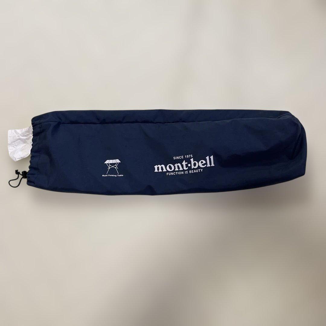 mont-bell 折りたたみテーブル ブラウン