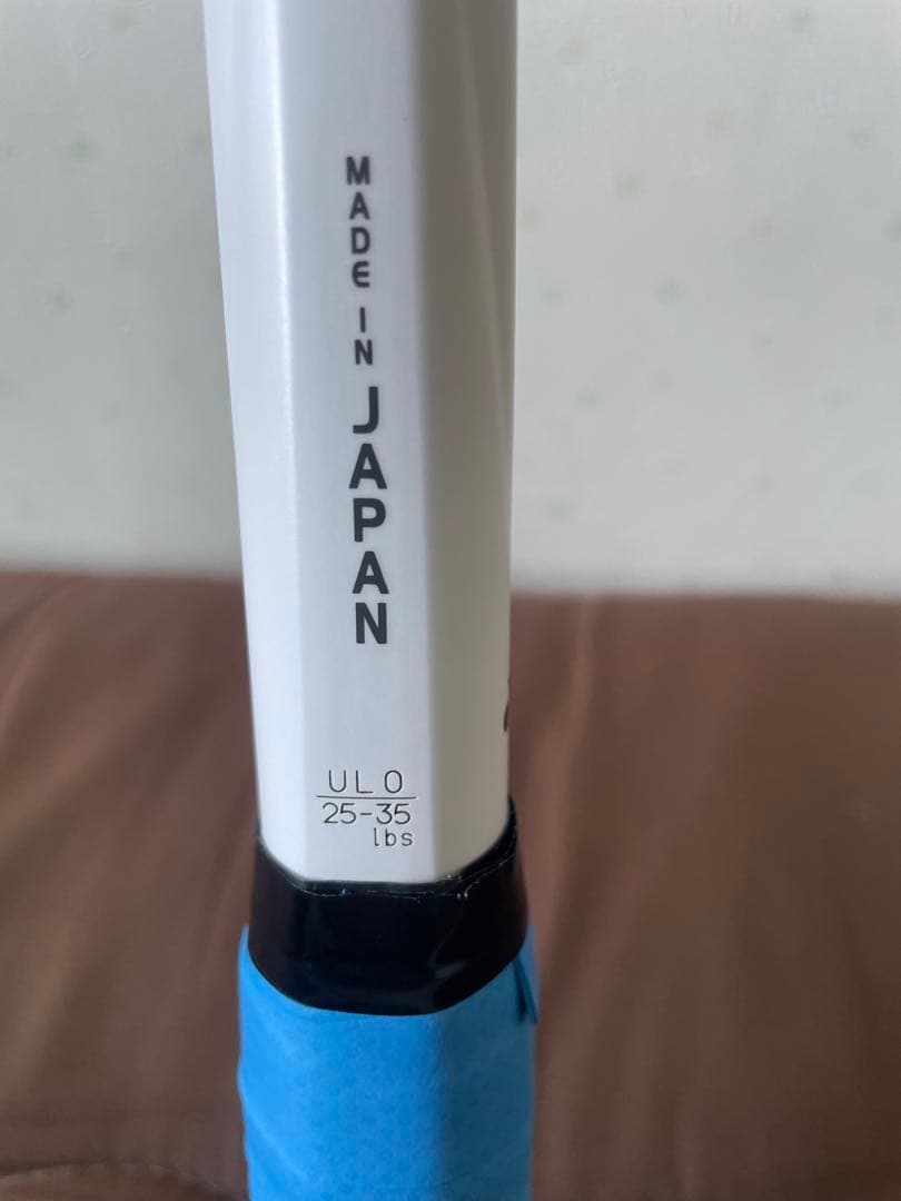ニ*ク様 VOLTRAGE 7S テニスラケット(軟式用) 美品②
