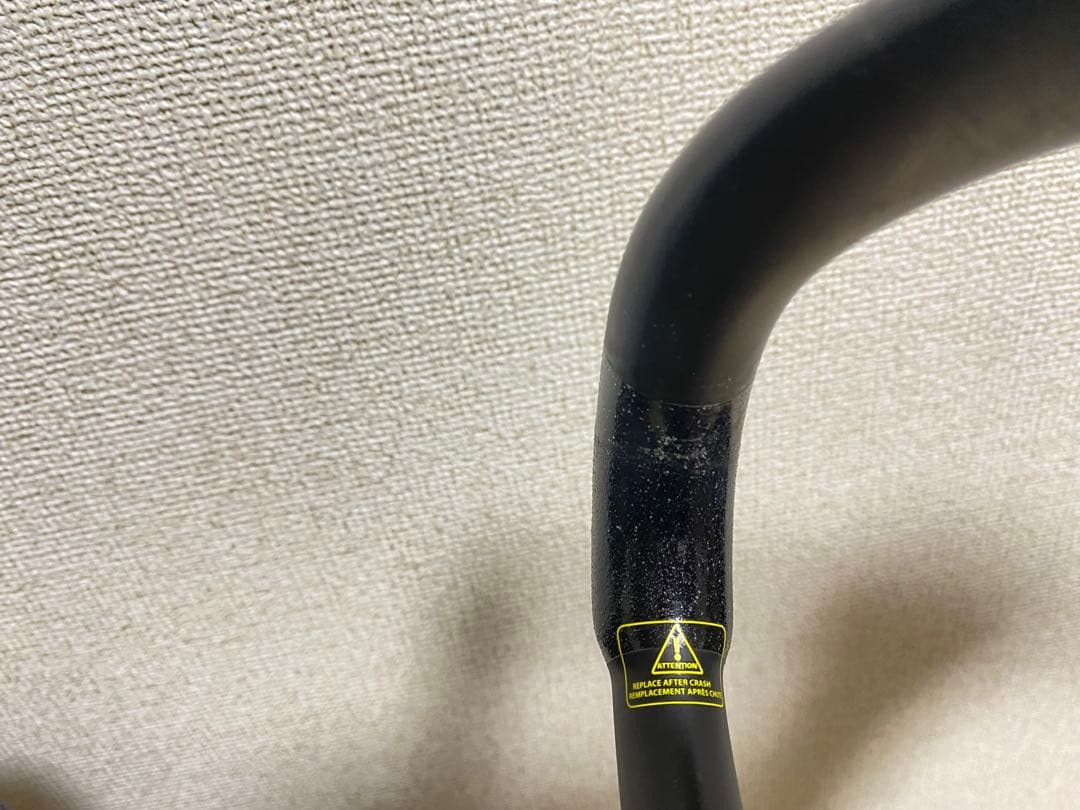 PRO VIBE カーボンハンドル