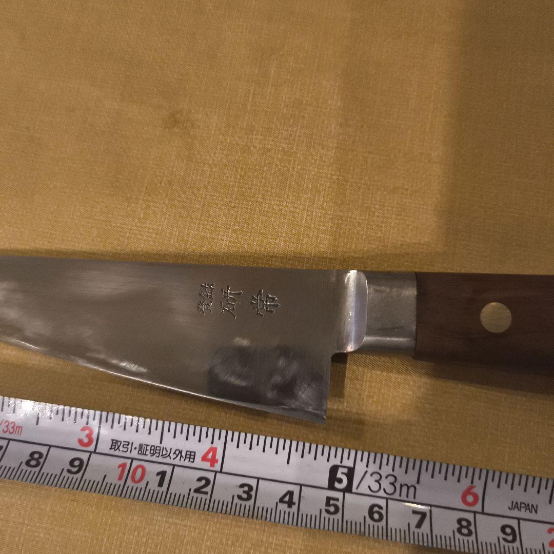 砥常　骨すき包丁