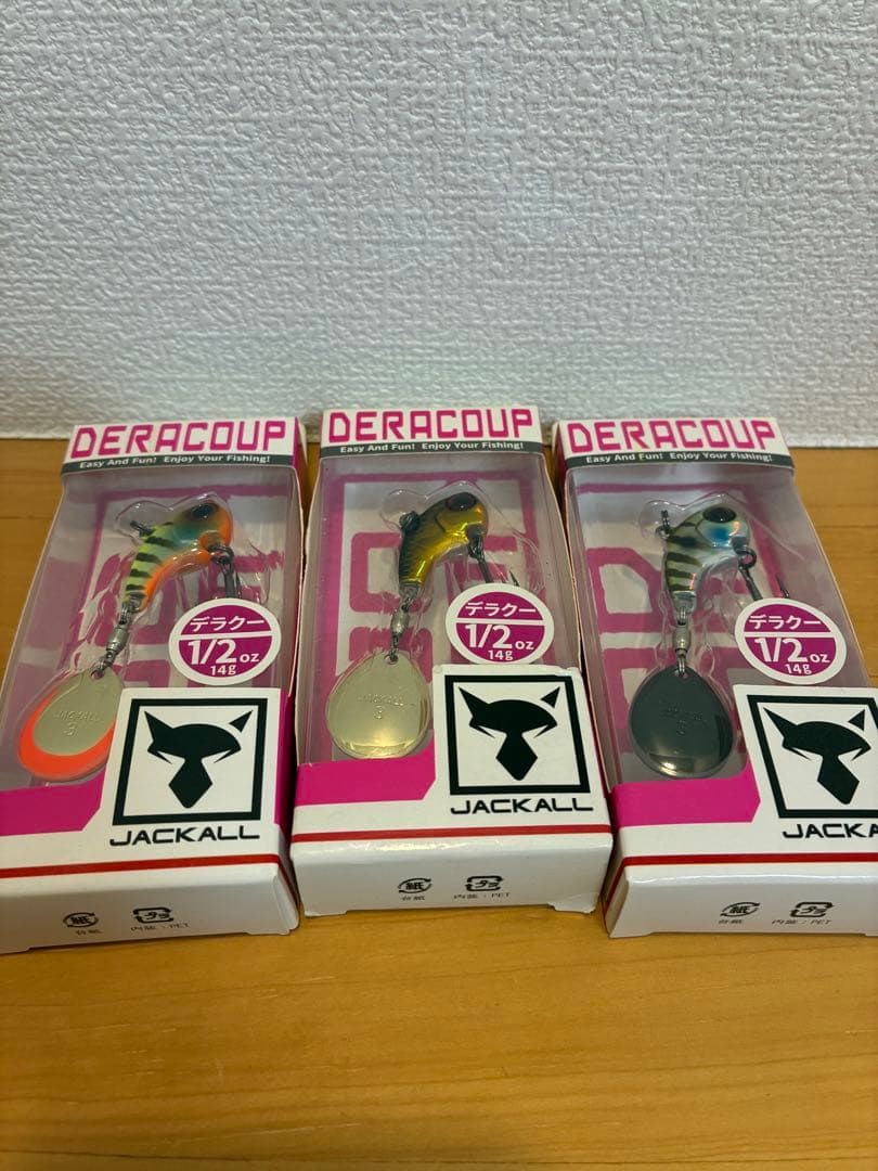 ジャッカル　デラクー　10個セット