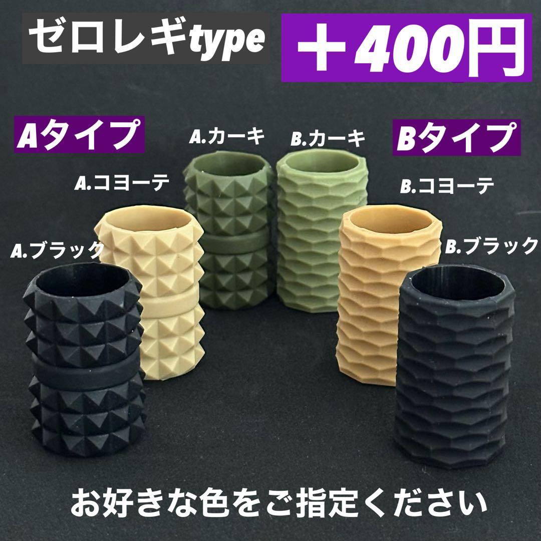 スームルーム　LUMINA5000 ルミナ5000 3個 プレゼント3個　⑥