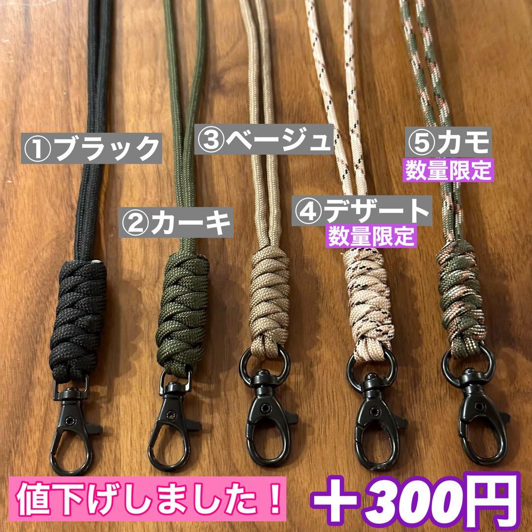 スームルーム　LUMINA5000 ルミナ5000 3個 プレゼント3個　⑥