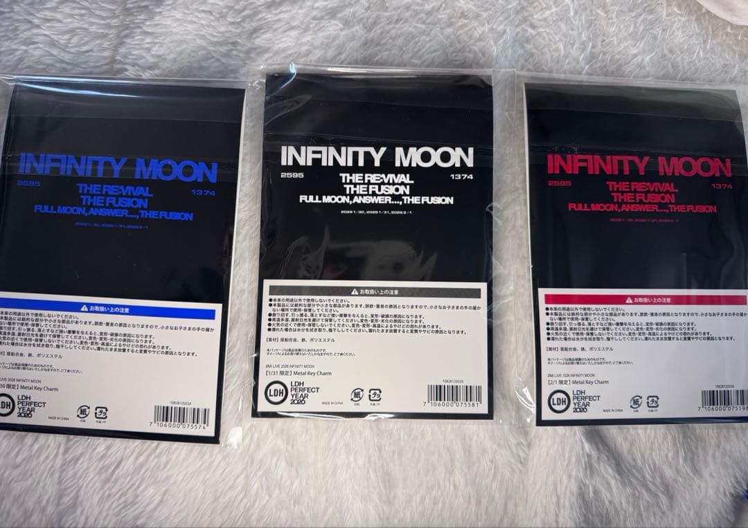 ØMI LIVE2026 INFINITYMOON 会場限定メタルキーチャーム