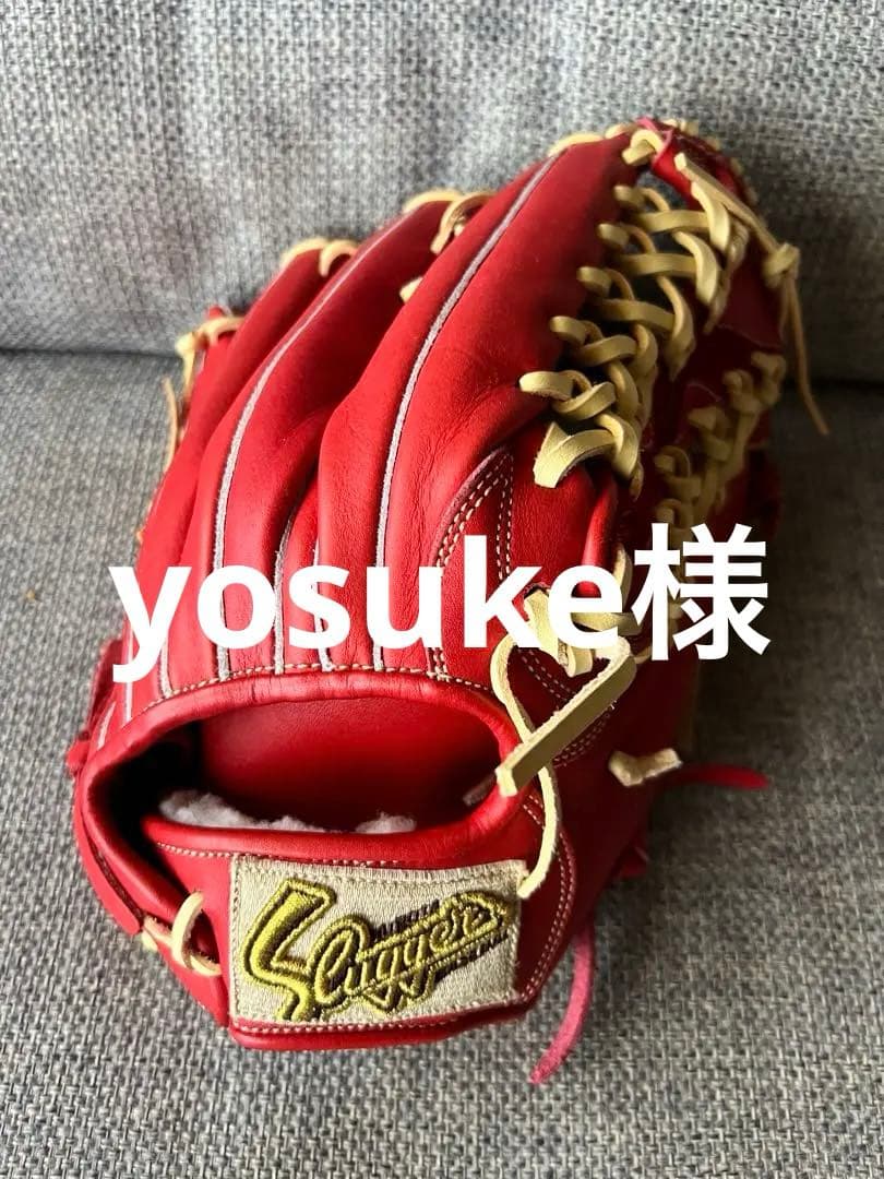 外野用　スラッガー 赤 軟式グローブ