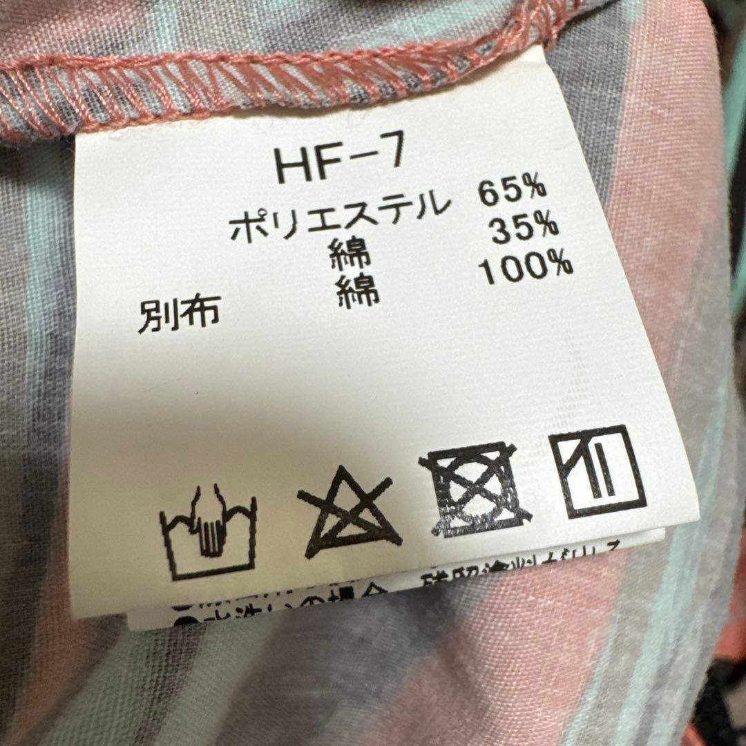 マウナロア　フラダンス用葉柄ストラップレスドレス