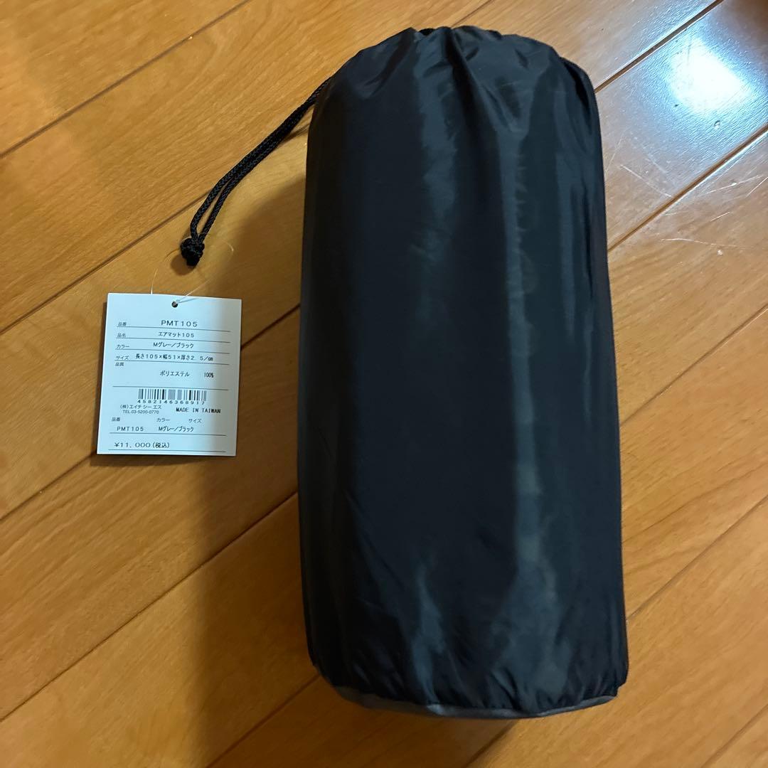 PuroMonte PMT105 エアマット105