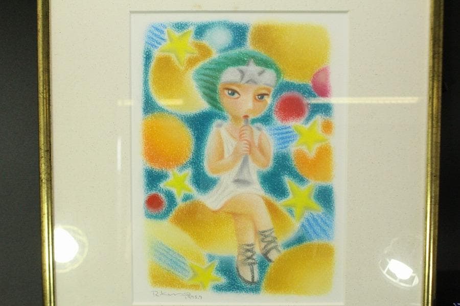 りくのこういち パステル画 宮沢賢治「双子の星」よりチェンセ童子(ZE346)