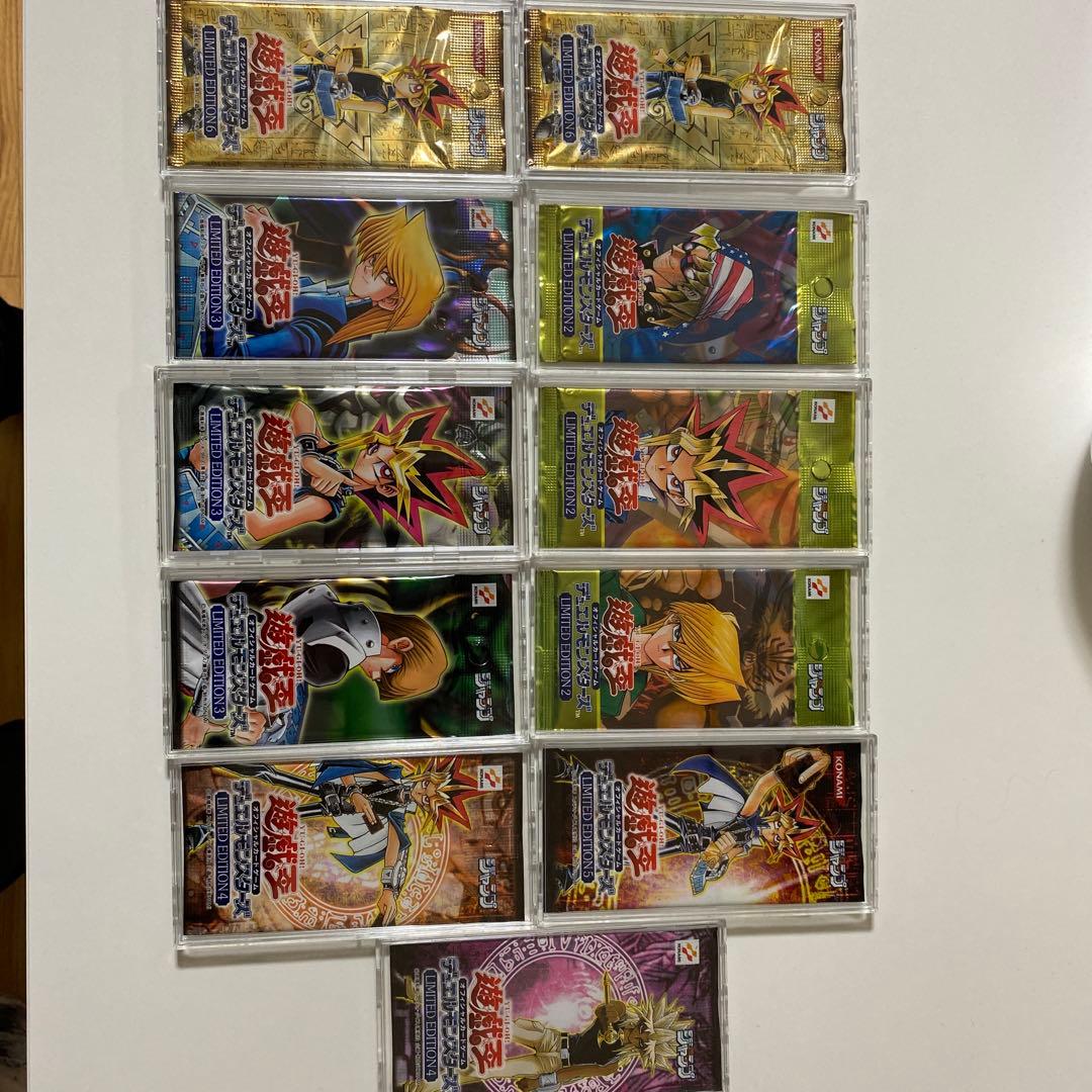 最終値下げ　遊戯王　未開封パック　15パックまとめ売り