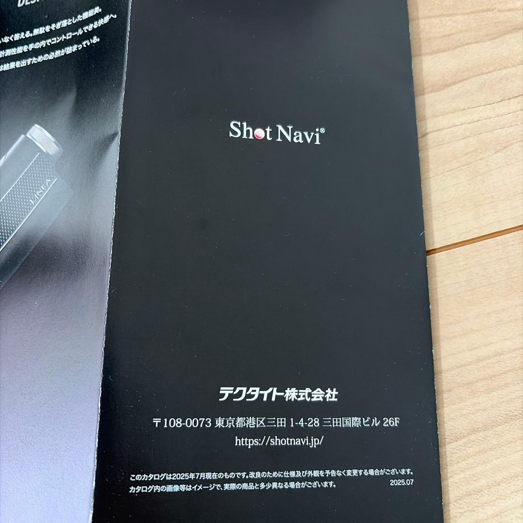 Shot Navi LINEA ゴルフ用距離計
