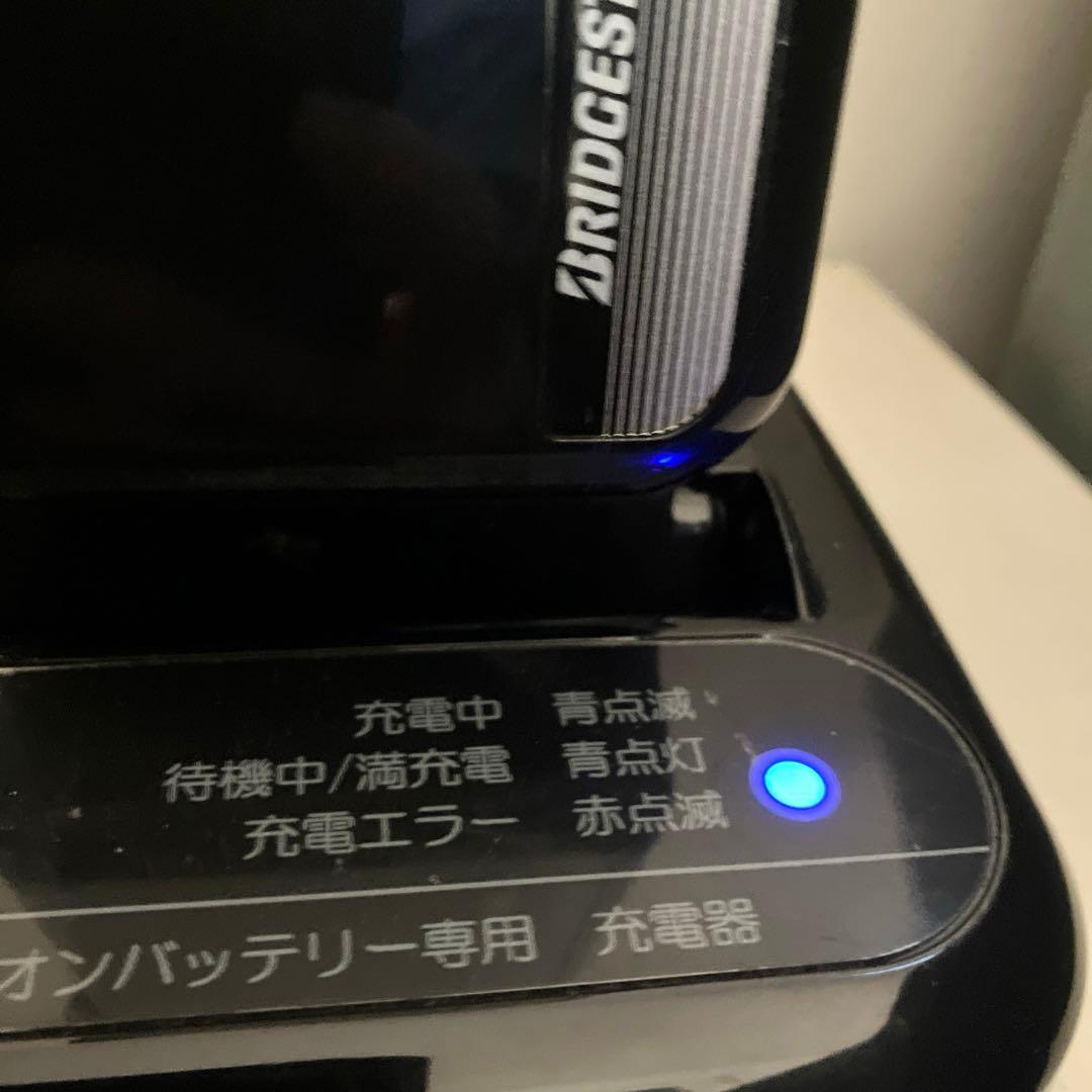 【引取り希望】ブリヂストン 電動アシスト三輪自転車ラクットワゴン 2025年購入
