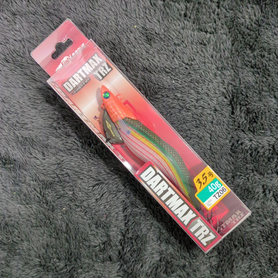 ZB)【希少品】ダートマックスTRZ 40g 7本セット
