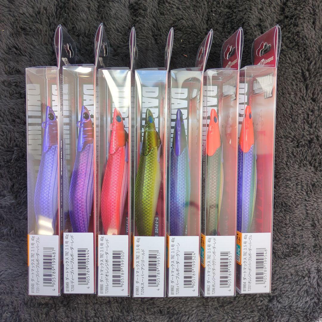 ZB)【希少品】ダートマックスTRZ 40g 7本セット