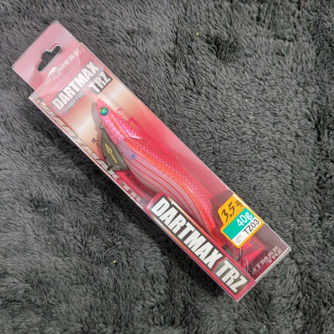 ZB)【希少品】ダートマックスTRZ 40g 7本セット