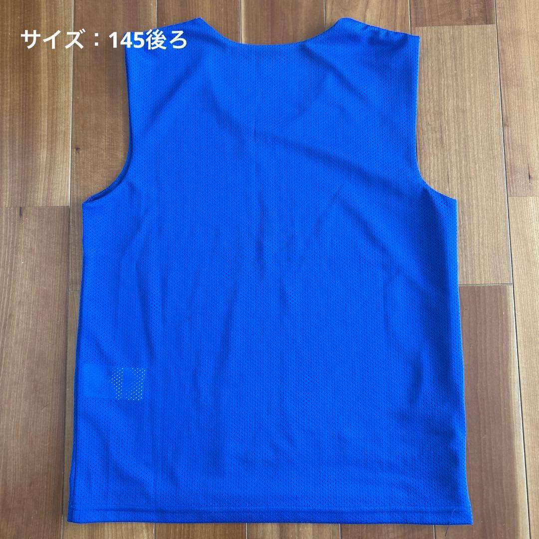 バスケット ハーツ 上下2セット(サイズ違い)