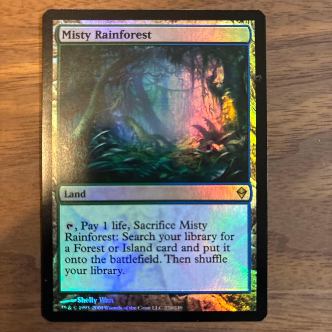 mtg 霧深い雨林　ZEN foil