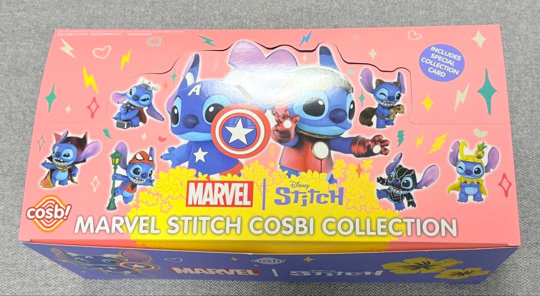スティッチ マーベル