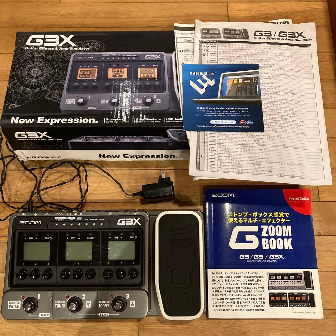 ZOOM G3X ギターエフェクター　おまけに本付き