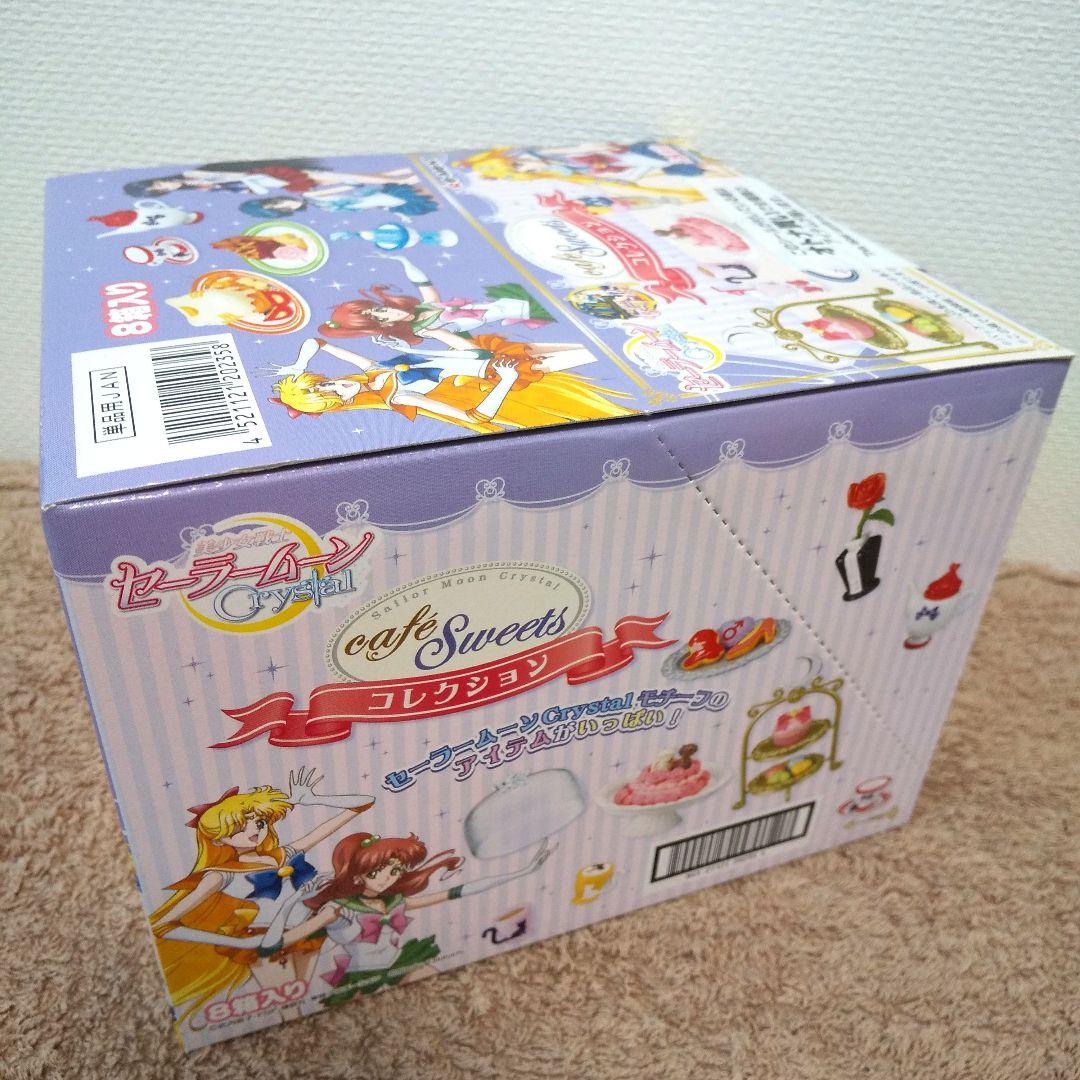 美少女戦士セーラームーン　Crystal カフェスイーツコレクション　１BOX