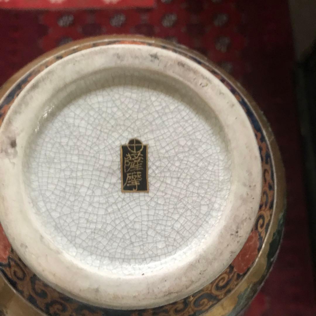 【薩摩焼】希少　金欄手 十字紋花器 31cm 状態良好