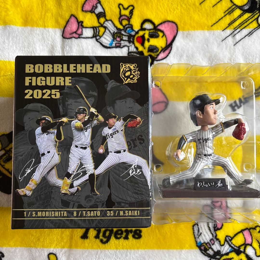 阪神タイガース 才木投手 2025 ボブルヘッド フィギュア 甲子園