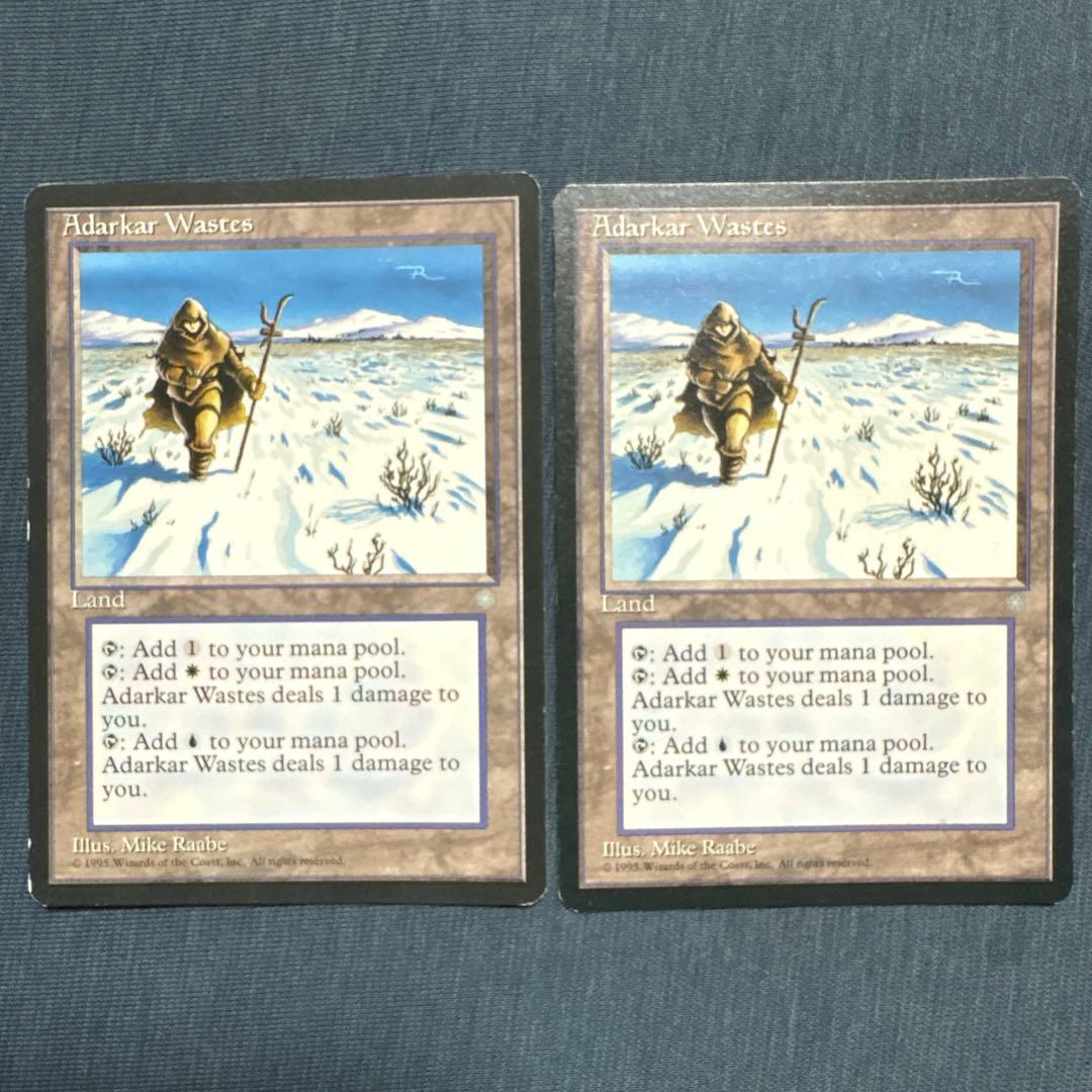 MTG アダーカー荒原　英語版２枚セット