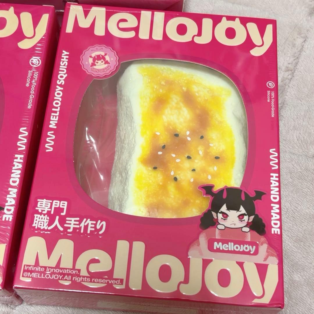 メロジョイ*スクイーズ*新品未開封*まとめ売り