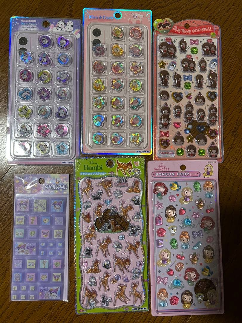 ディズニー　プリンセス　ボンボンドロップ