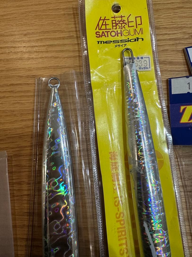 ディープライナー スロースキップ SG メタルジ 250~400g 12個セット