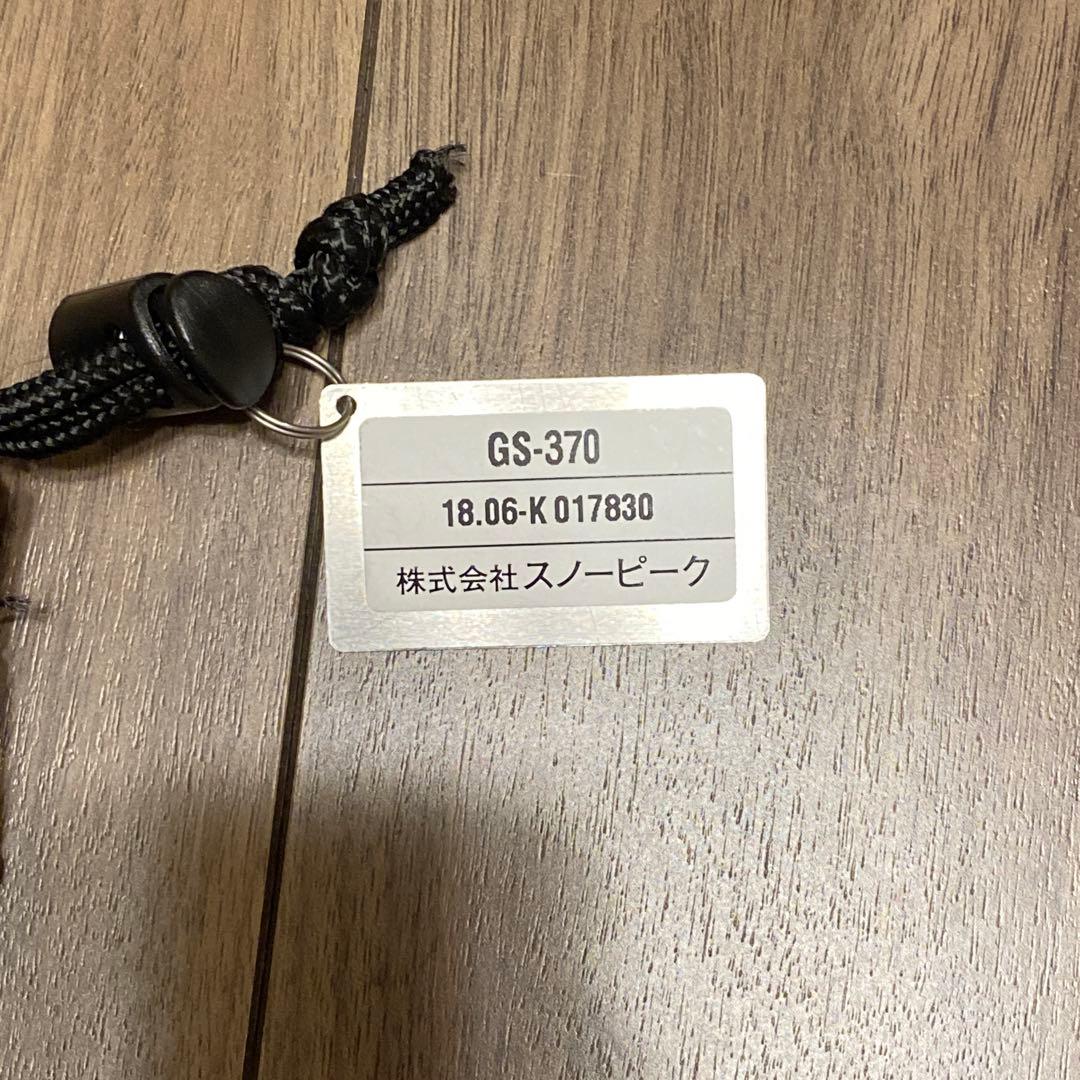 【大幅値下げ】 peak アウトドアカセットコンロ GS-370