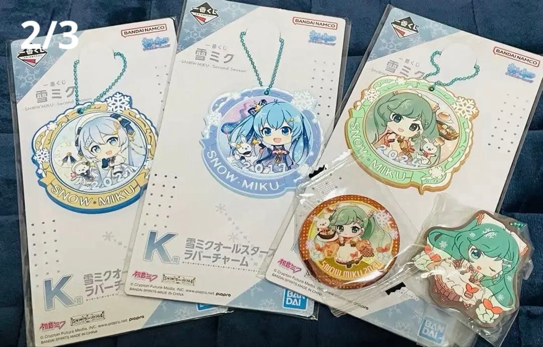 初音ミク 雪ミク グッズセット【15点】まとめ売り