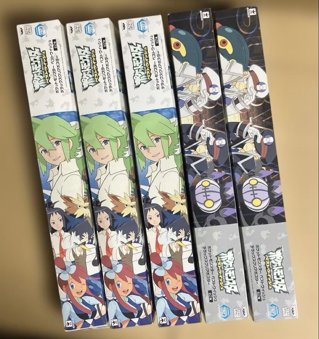 ポケットモンスター ベストウィッシュ デラックスクリアポスター 5個セット