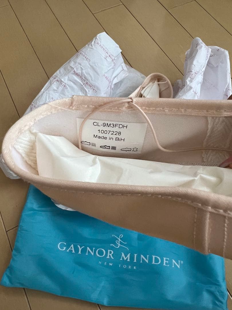 【超美品】！値下げ！GAYNOR MINDEN トウシューズ ヨーロッパ製9M