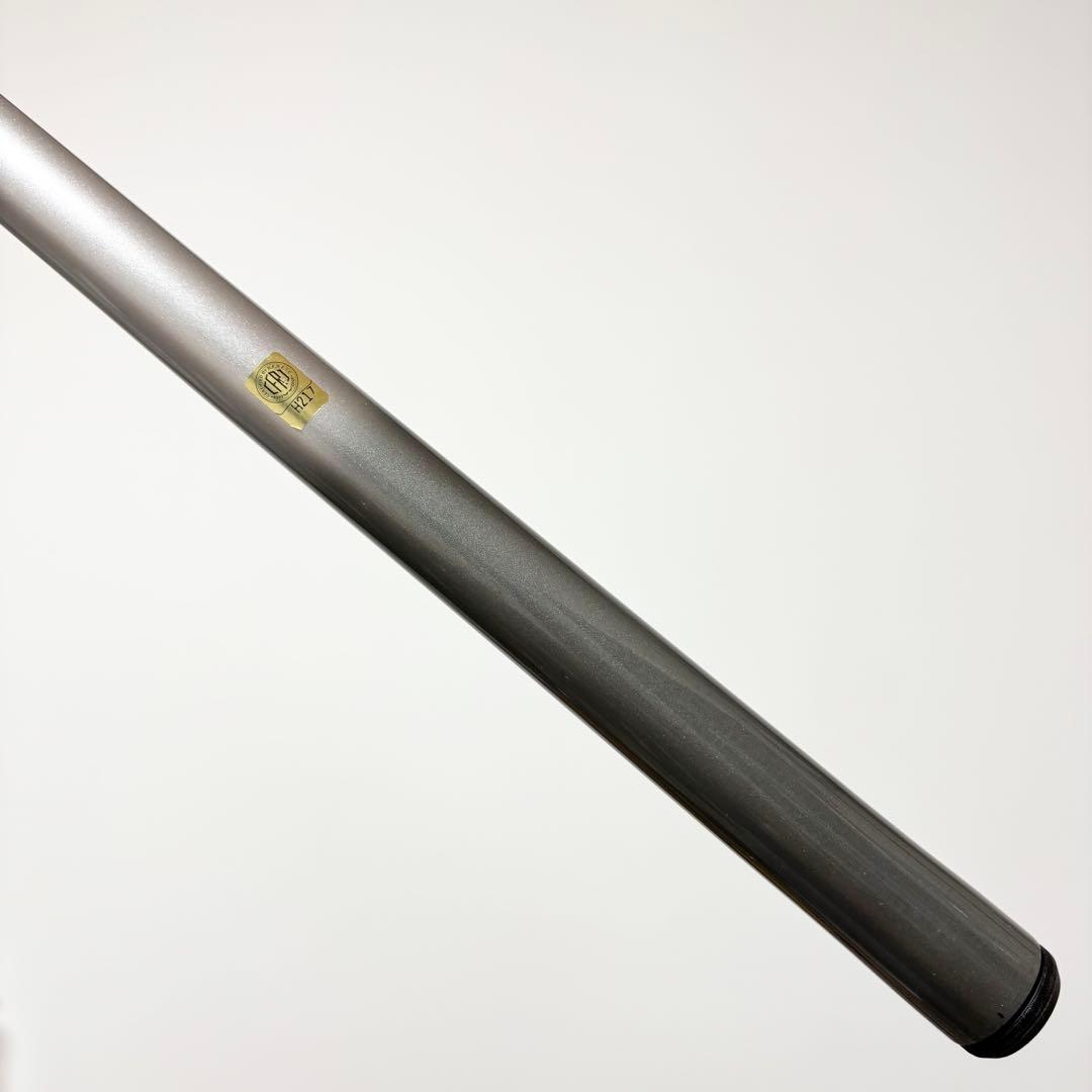 【海上釣堀】DAIWAシーパラダイス磯3-360 06554898