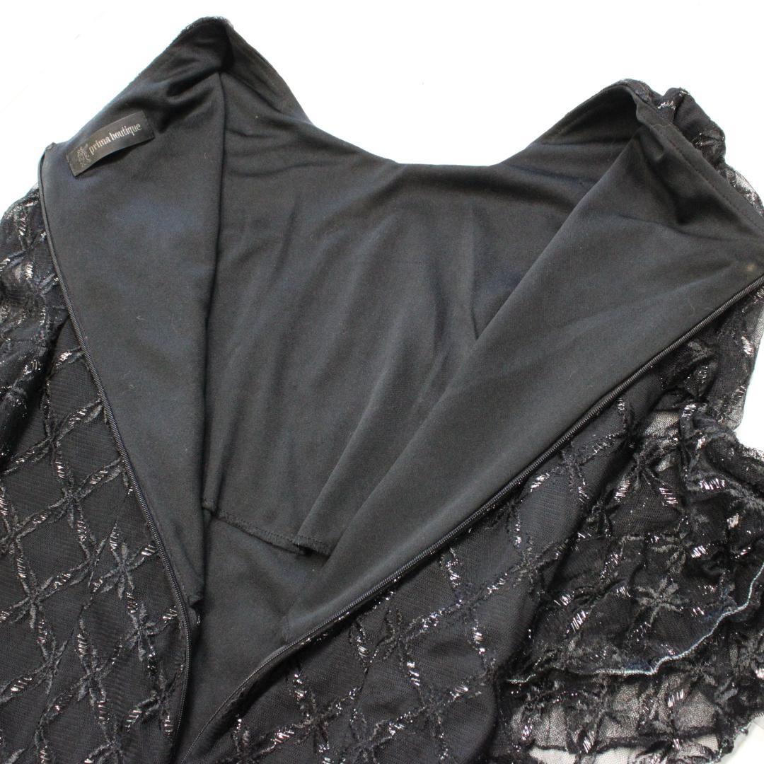【美品 社交ダンス衣装】prima boutique ワンピース ドレス 黒