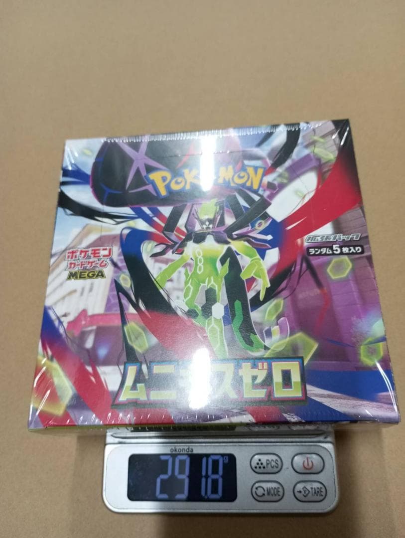 ポケモンカードゲーム ムニキスゼロ 新品シュリンク付き 高重量5BOXセット