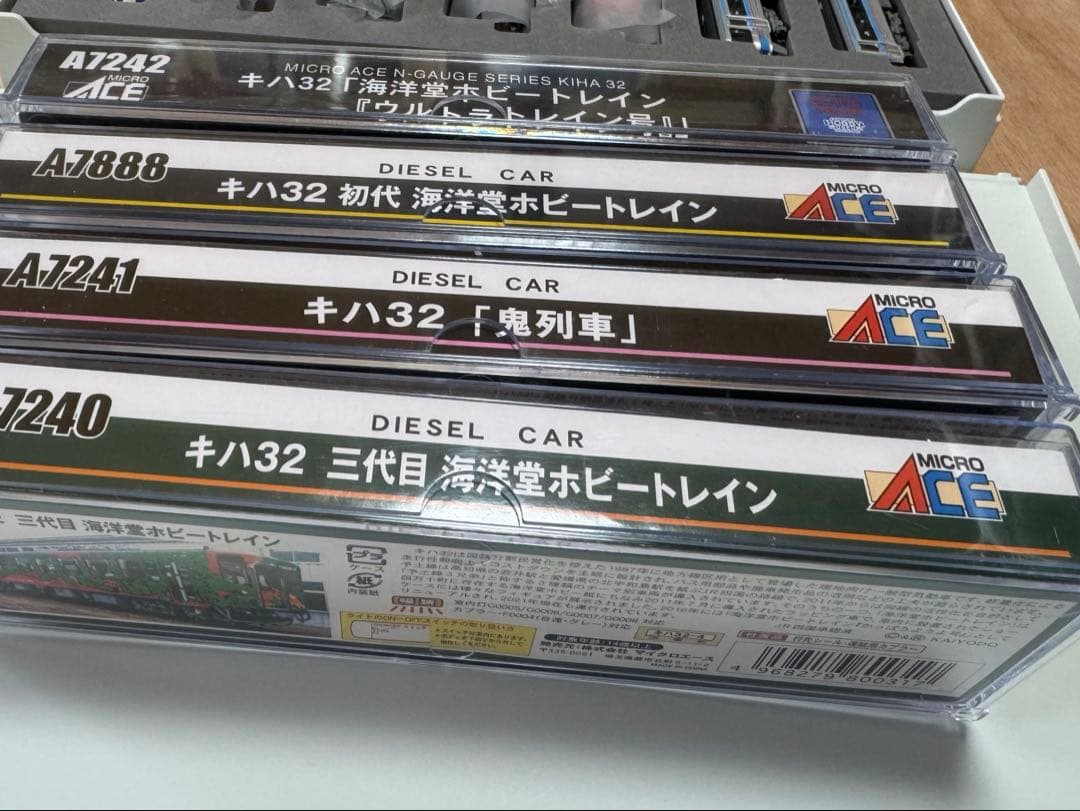 マイクロエース JR四国キハ32&キハ185