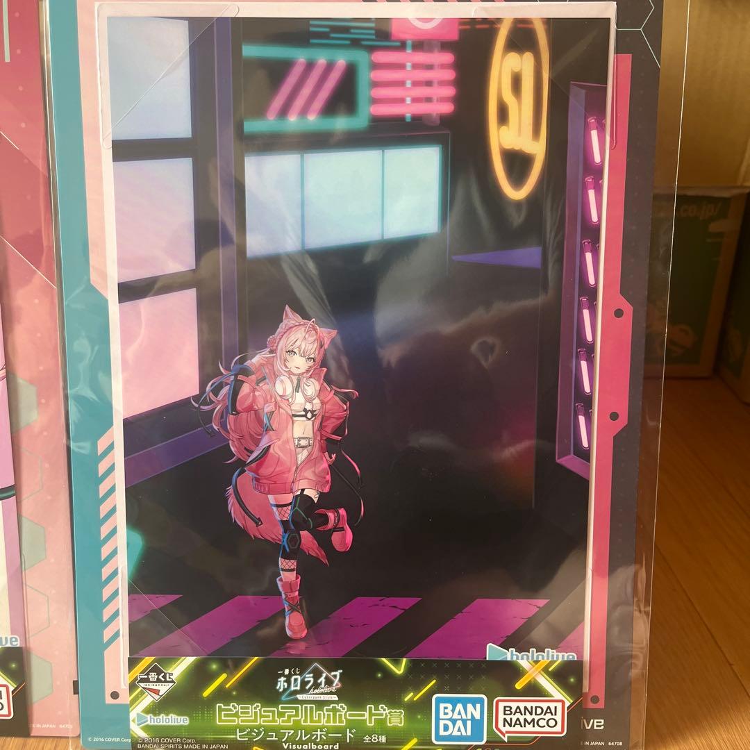 ホロライブ一番くじ　博衣こより　フィギュア賞＋ビジュアルボード賞2枚など計6点