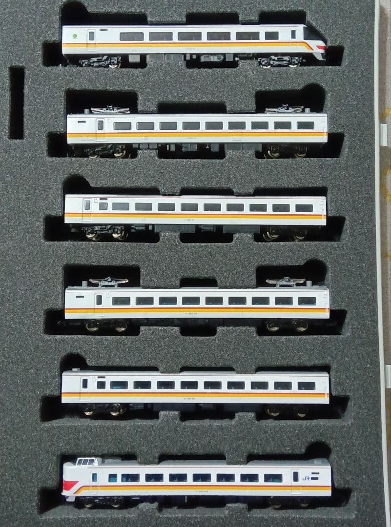 TOMIX 92622 JR381系特急電車 スーパーくろしお 6両セット