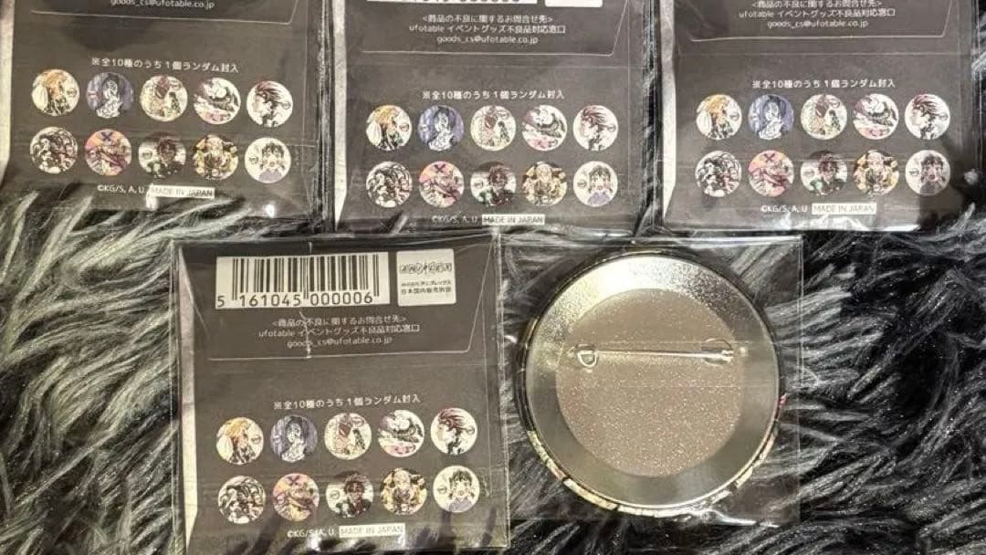 アニメキャラクター 缶バッジ　鬼滅の刃　宇髄天元　幕間缶バッジ　全集中展