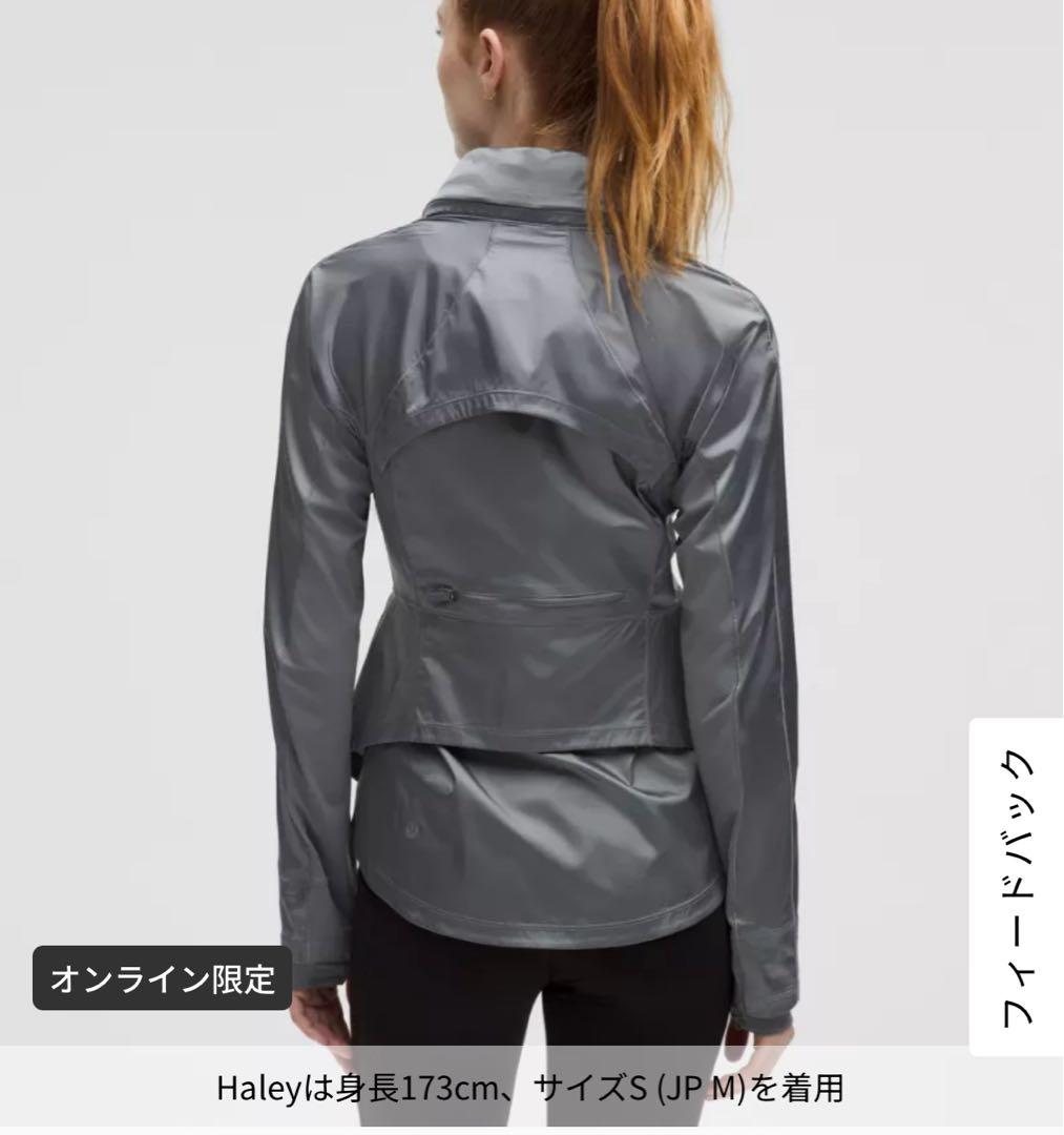 新品❣️ルルレモンGoal Smasher ジャケット