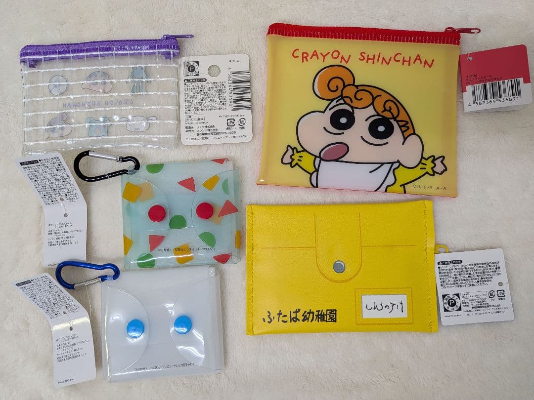 【新品】CRAYON SHINCHAN 18set Seria