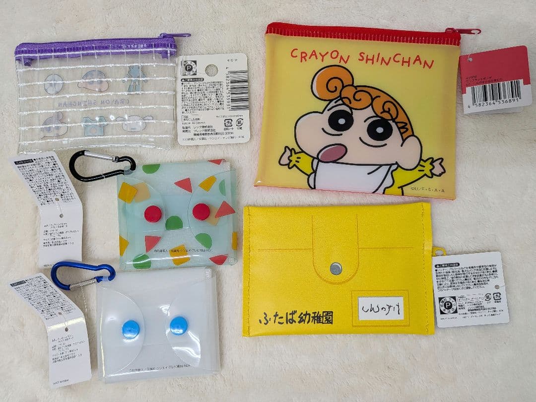 【新品】CRAYON SHINCHAN 18set Seria