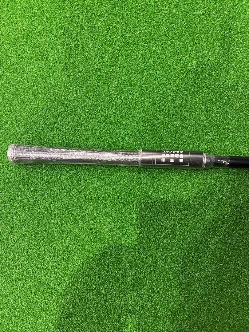 REAX 60 Low Rotation White Qi4D テーラーメイド