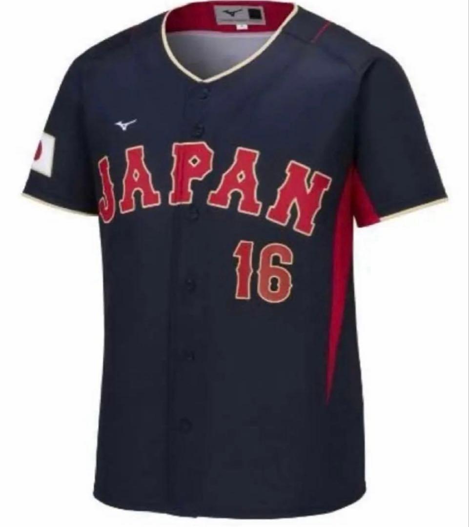 WBC 2026 侍ジャパン 大谷翔平 刺繍 レプリカユニフォーム Lサイズ