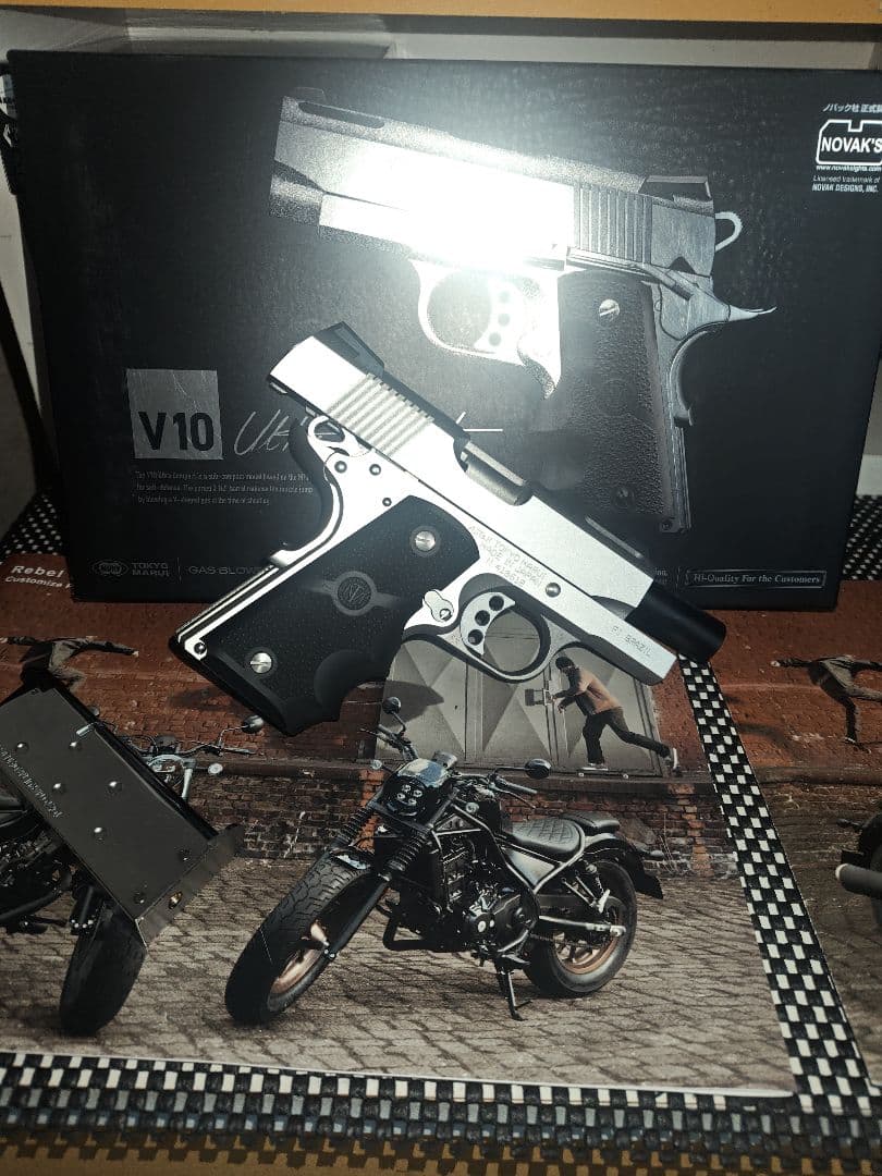 V10 Ultra Carry/Compact/Ultra エアガン