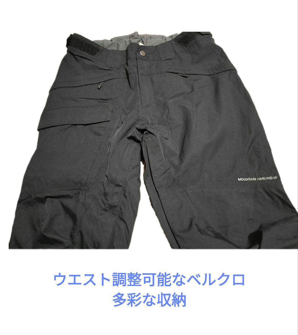 MOUNTAINHARDWARE スキーウェア パンツ М 日本L RECCO