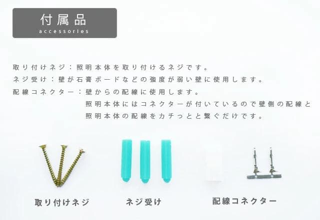 壁掛けライト ブラケットライト K6 洗面所 洗面台 ガラス 北欧 アンティーク