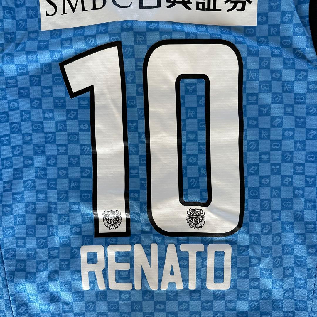 PUMA 川崎フロンターレ　RENATO レナト 10 L 日本製