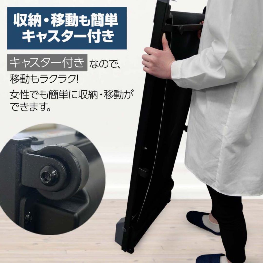 ルームランナー ウォーキングマシンR2071 ランニングマシーン 家庭用 電動